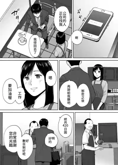 第145頁圖