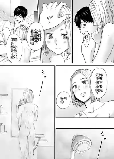 第49頁圖