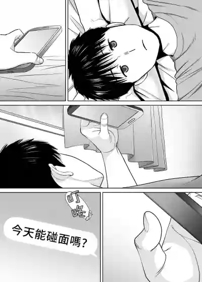 第57頁圖