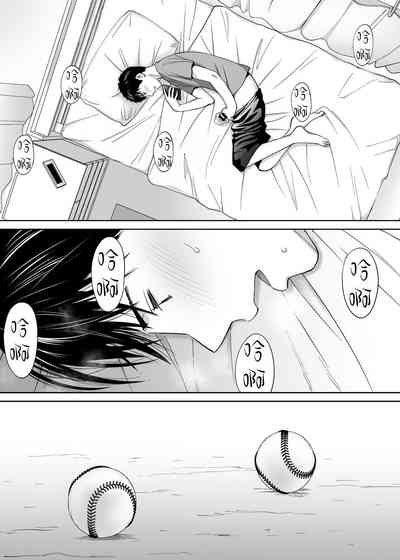 第73頁圖