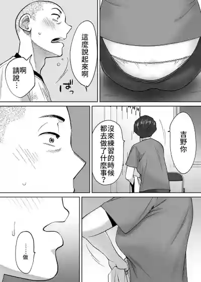 第77頁圖