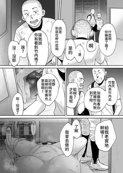 第81頁圖