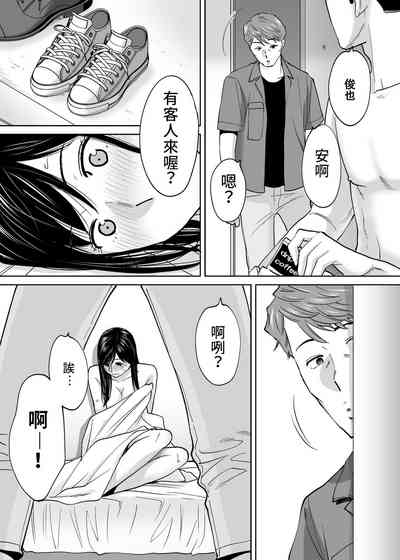 第89頁圖