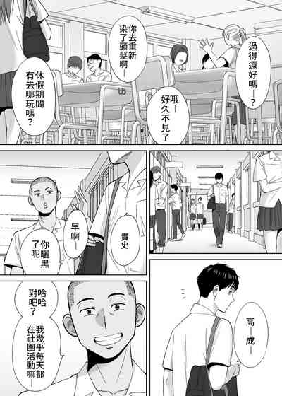 第97頁圖
