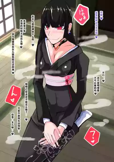第21页图
