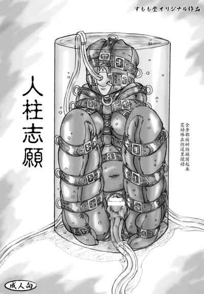 第1页图