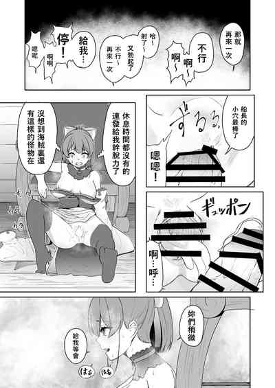 第25頁圖