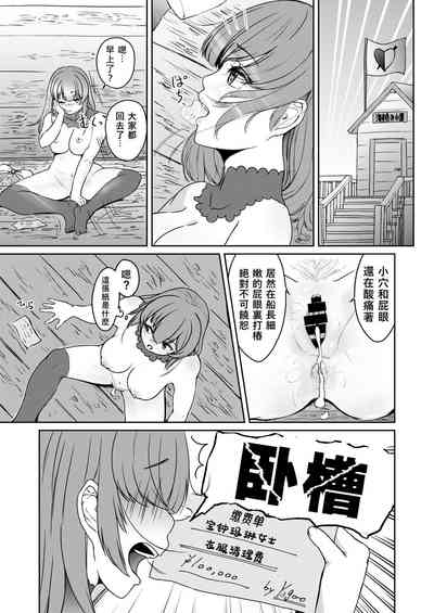 第33頁圖