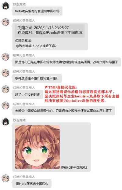 第37頁圖