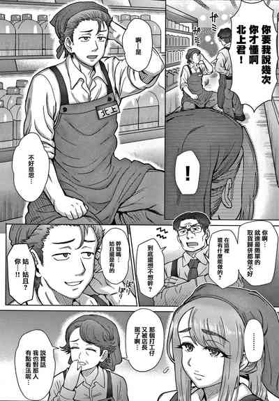 第109頁圖
