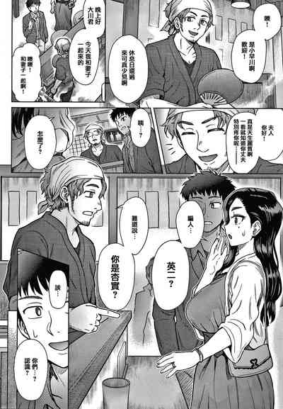 第129頁圖