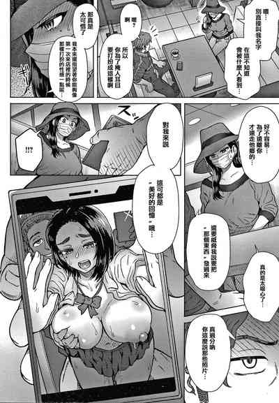 第137頁圖