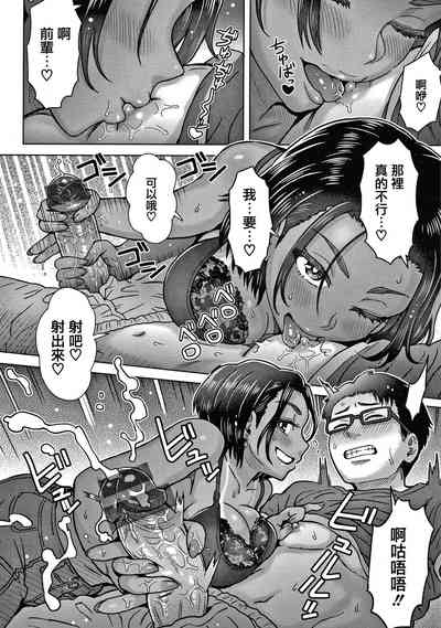 第13頁圖