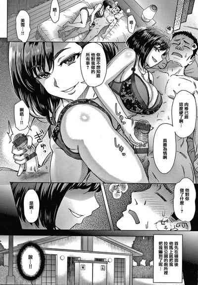 第161頁圖