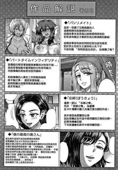 第177頁圖