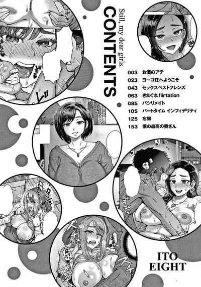 第5頁圖