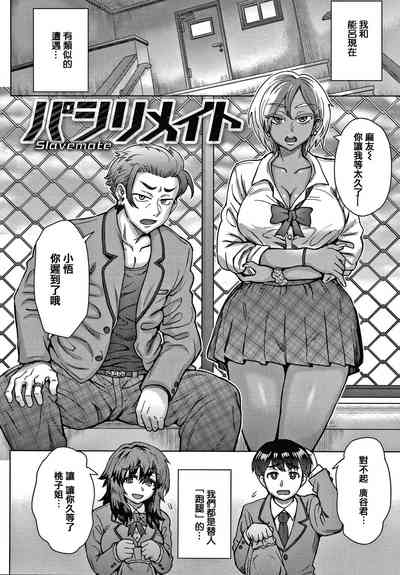 第89頁圖