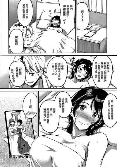 第25页图