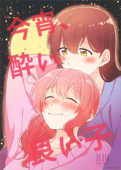 第1頁圖