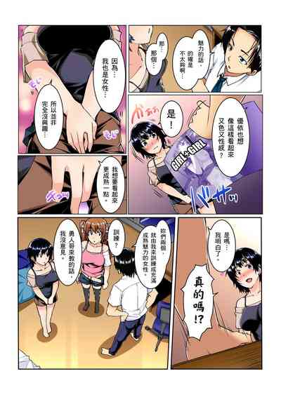 第5頁圖