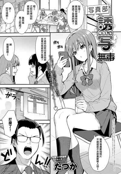 第1頁圖