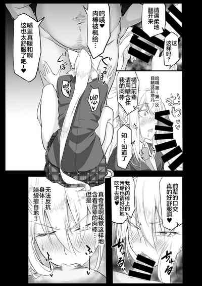第9页图