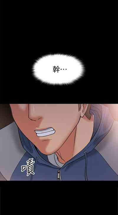 第49頁圖