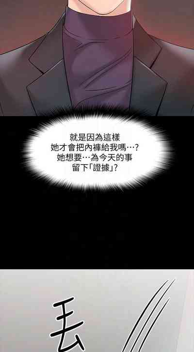 第93頁圖