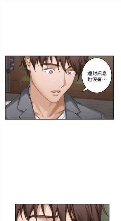 第157頁圖