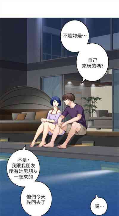 第273頁圖