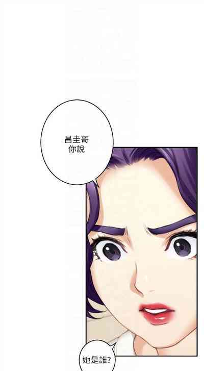 第313頁圖