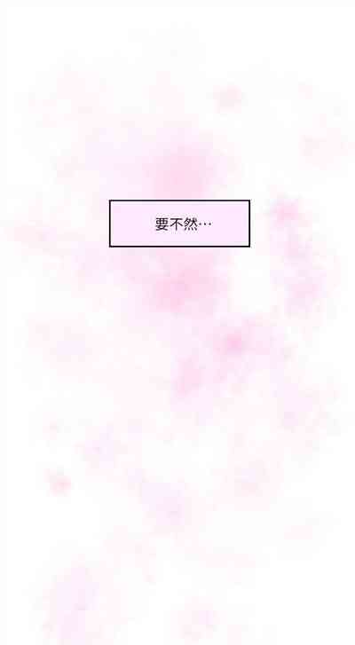 第433頁圖