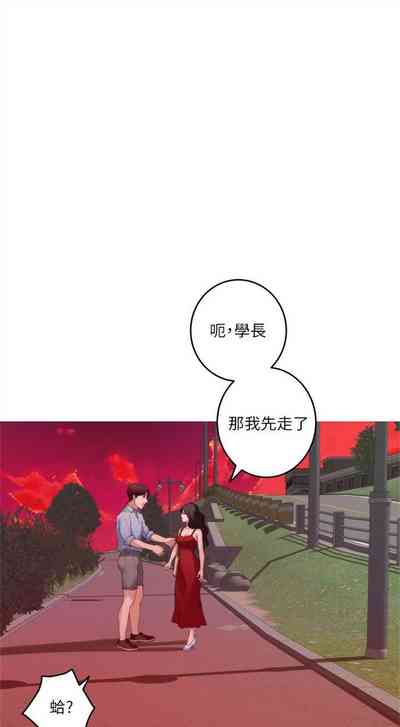第513頁圖
