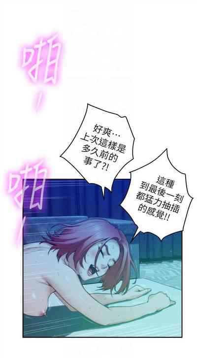 第517頁圖