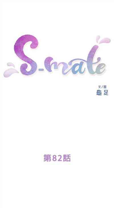 第529頁圖