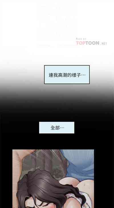 第549頁圖