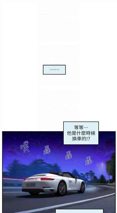 第561頁圖