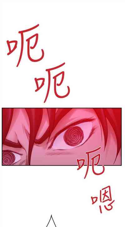 第593頁圖