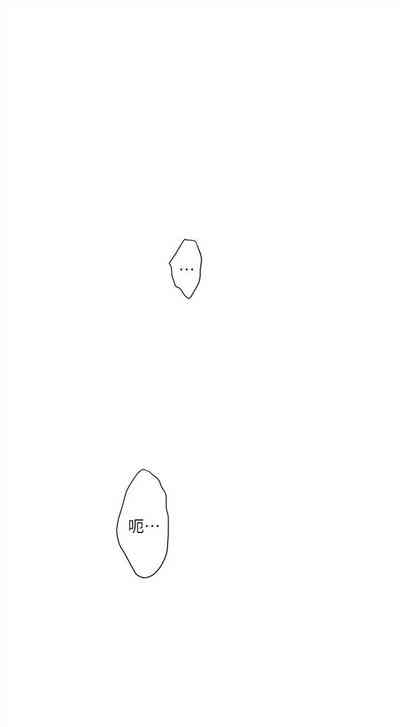 第73頁圖
