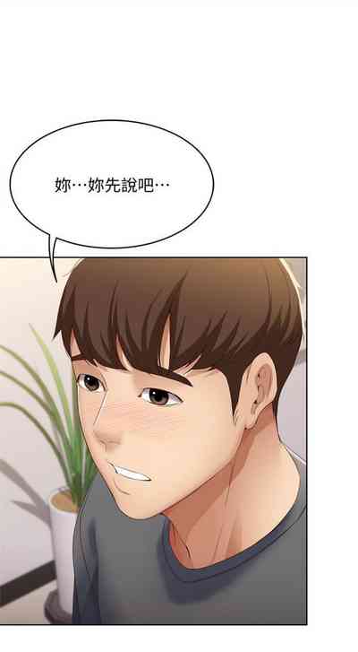 第85頁圖