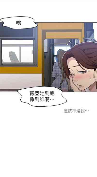 第401頁圖