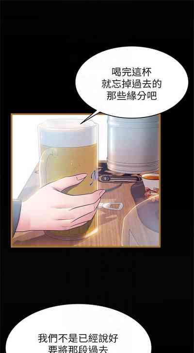 第269页图