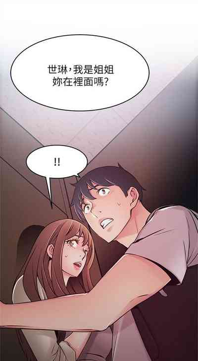 第277页图