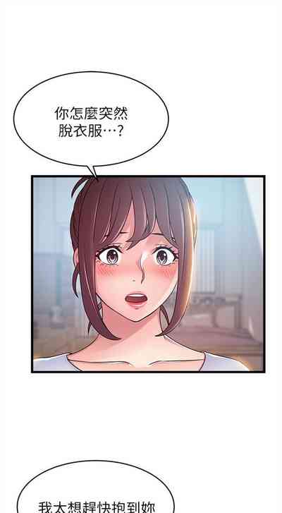 第293页图