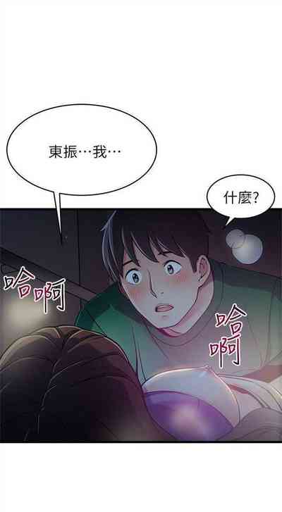 第389页图
