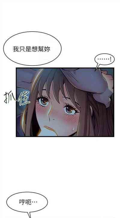 第401页图