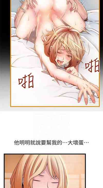 第509页图