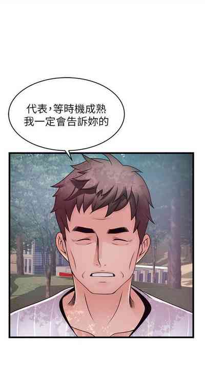 第561页图