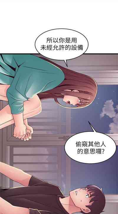 第569页图