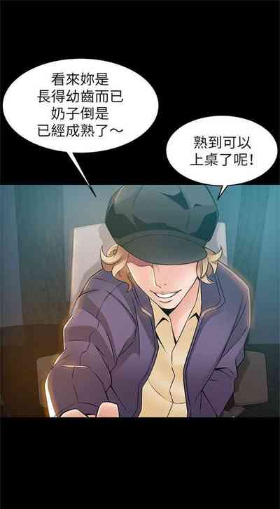 第97页图